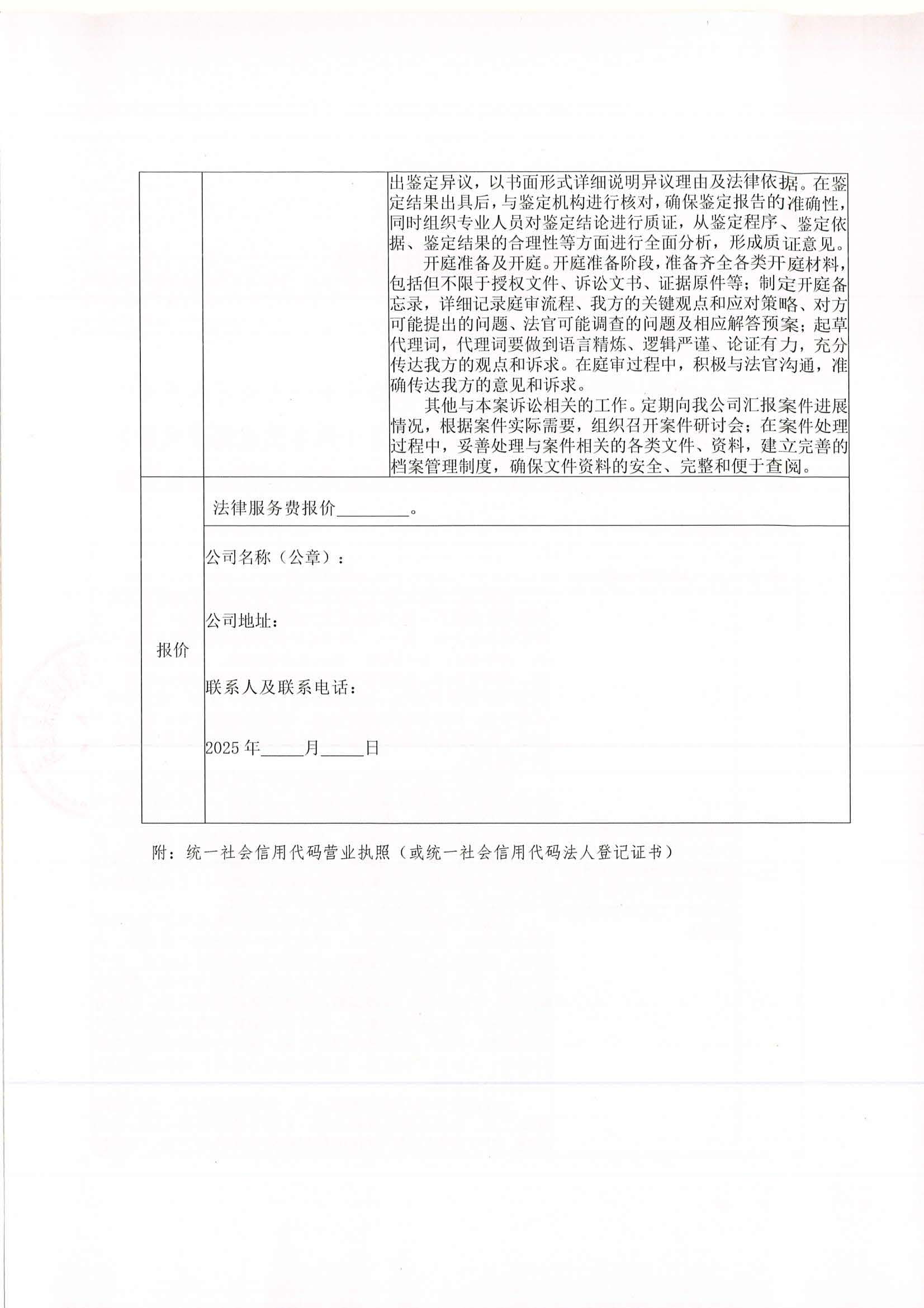 91热亚洲精品在线国产