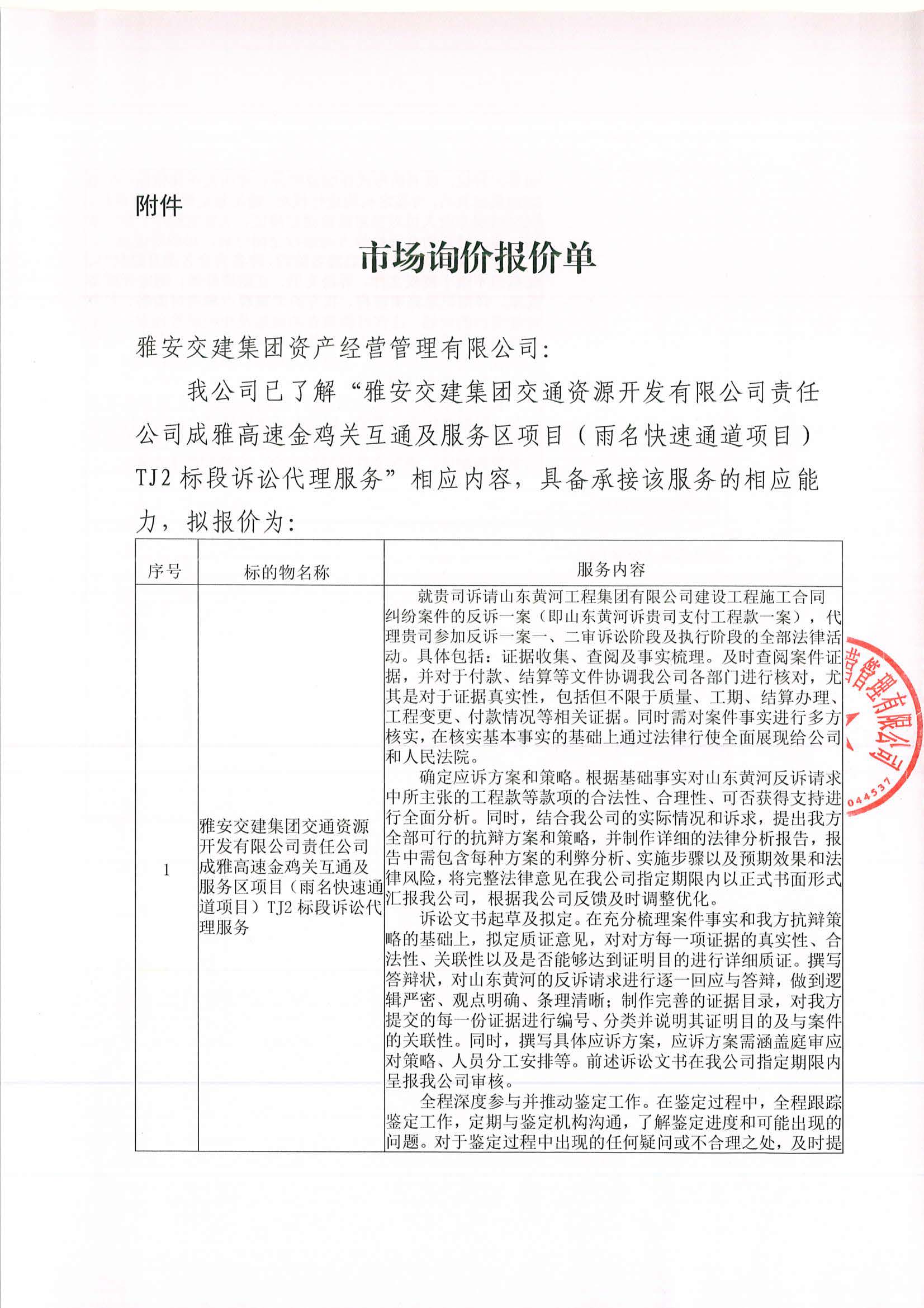 91热亚洲精品在线国产