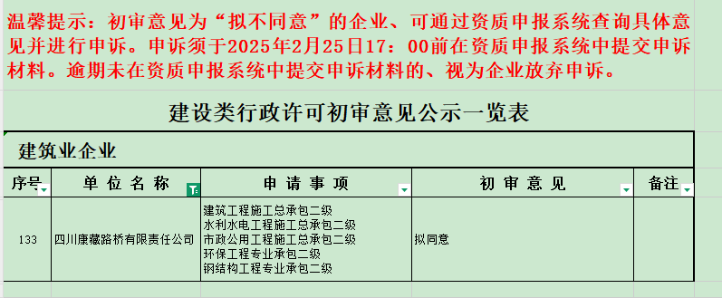 91热亚洲精品在线国产