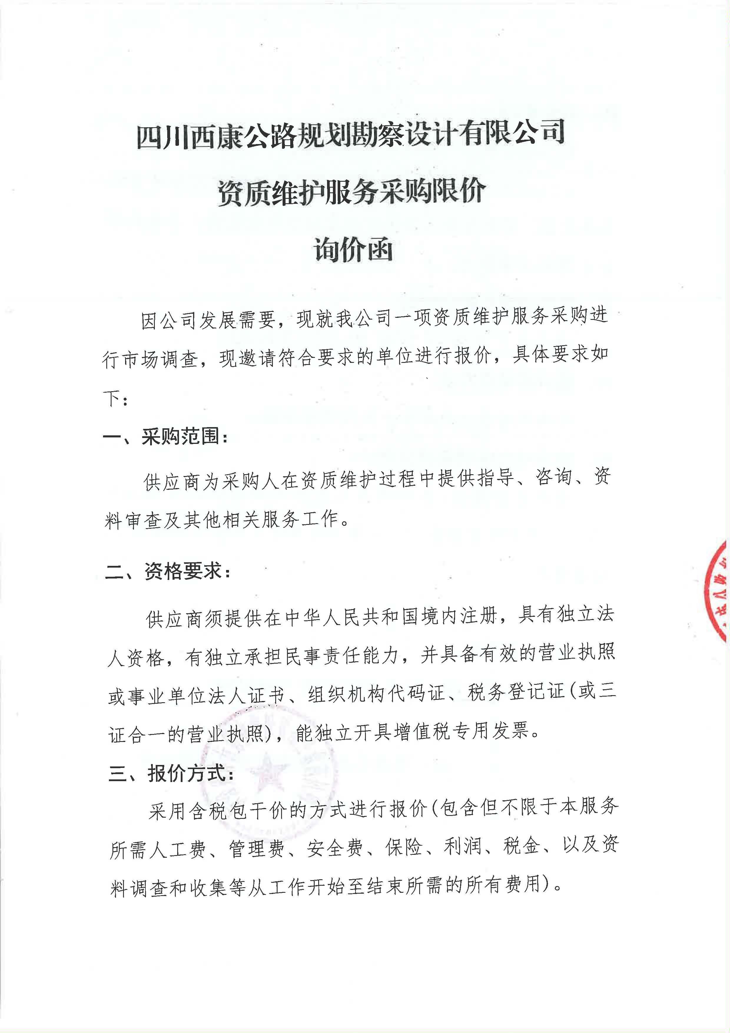 91热亚洲精品在线国产