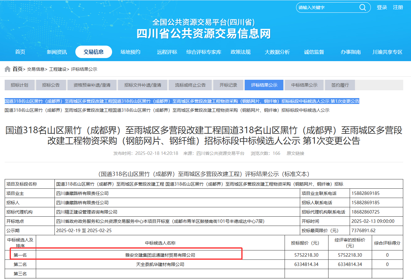 91热亚洲精品在线国产