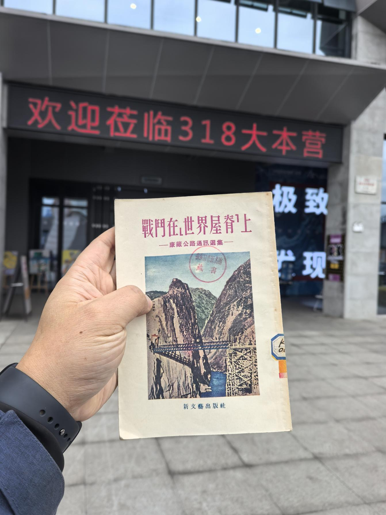 91热亚洲精品在线国产
