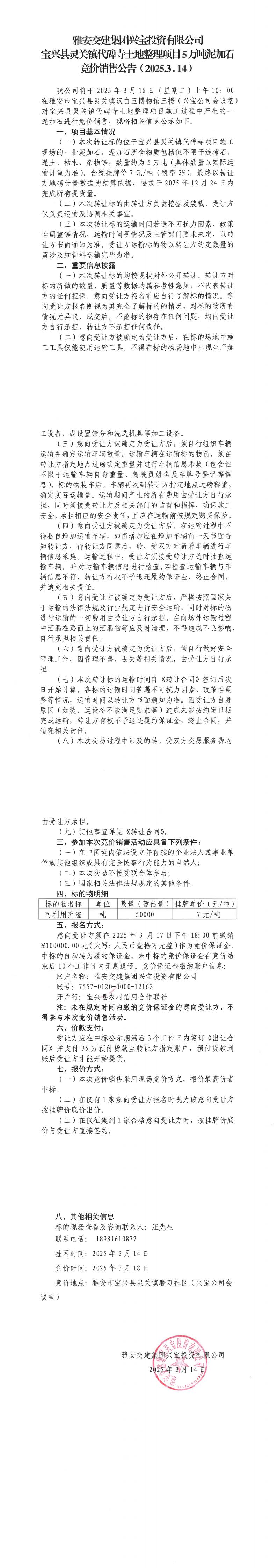 91热亚洲精品在线国产