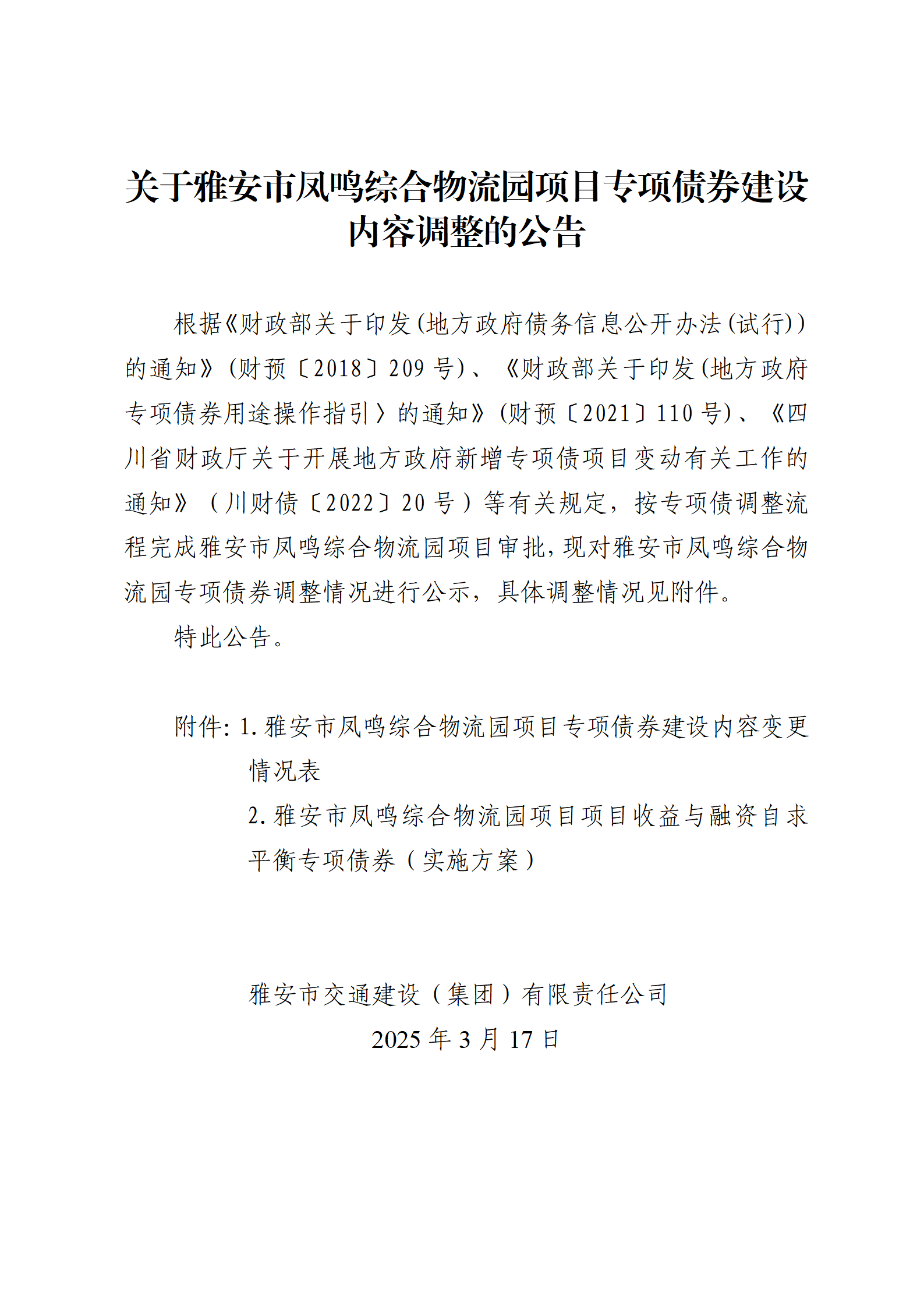 91热亚洲精品在线国产