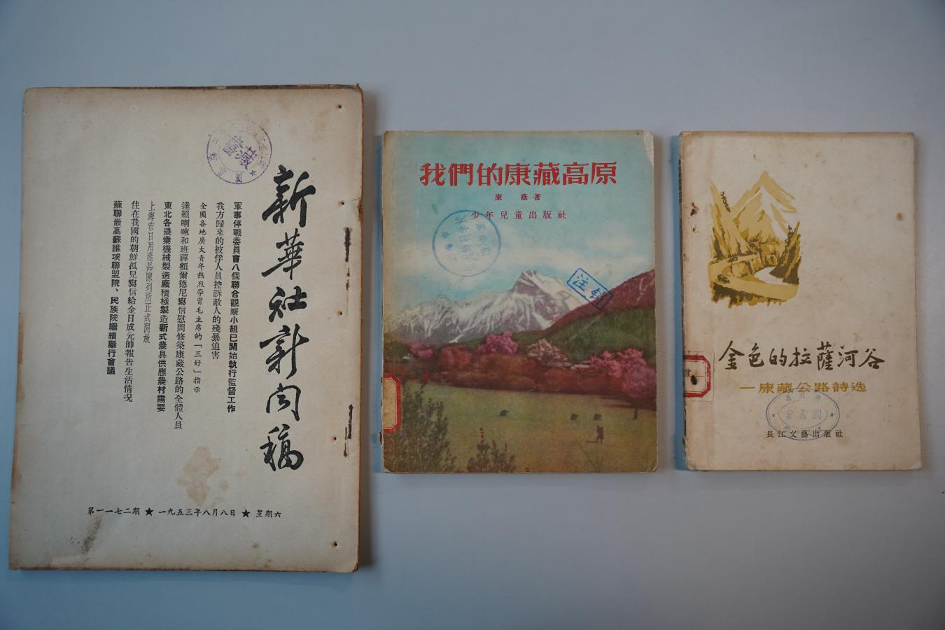 91热亚洲精品在线国产