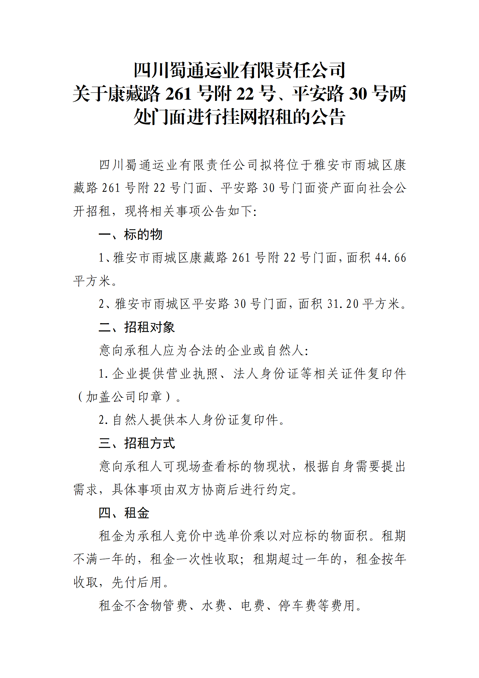 91热亚洲精品在线国产