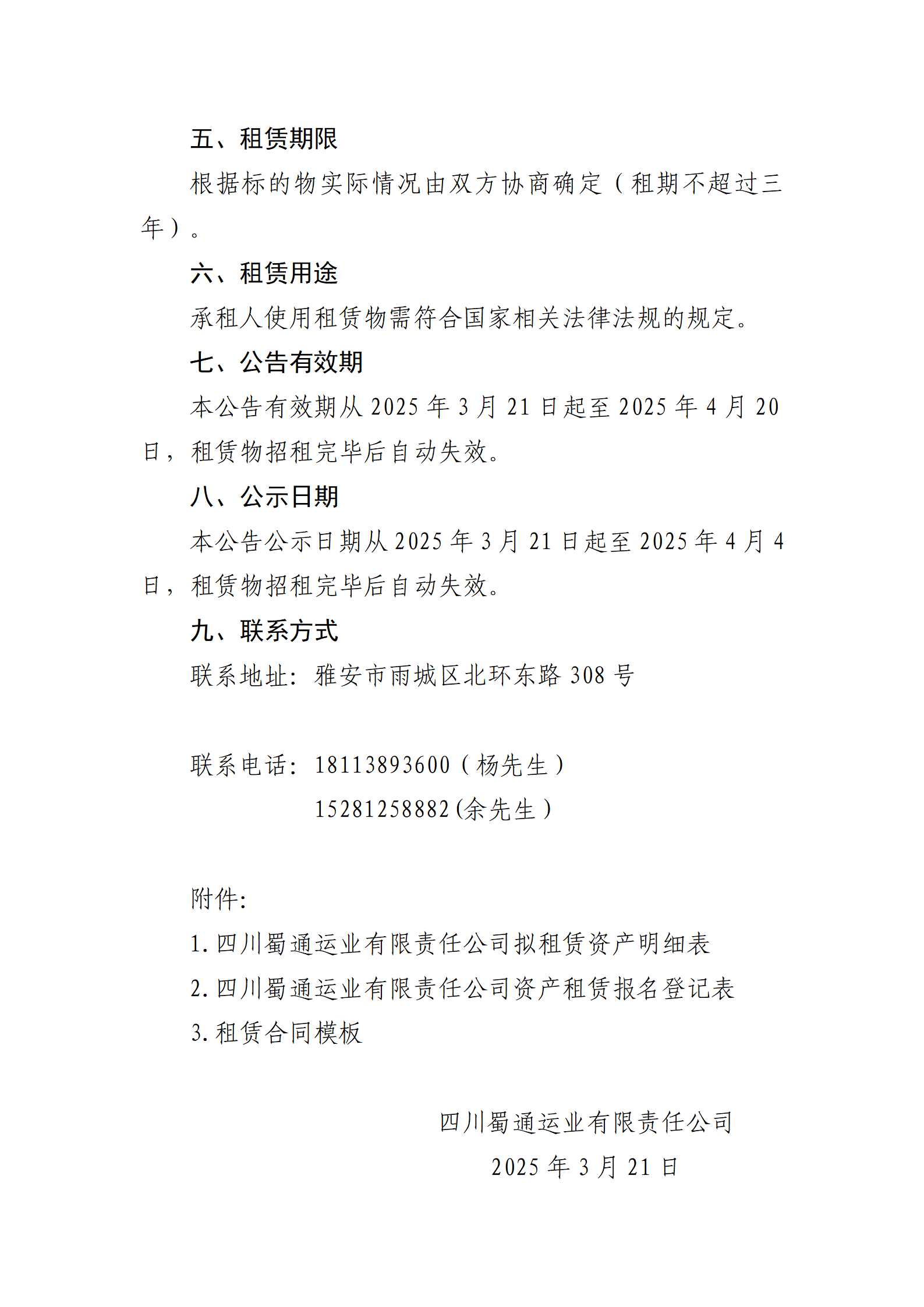 91热亚洲精品在线国产