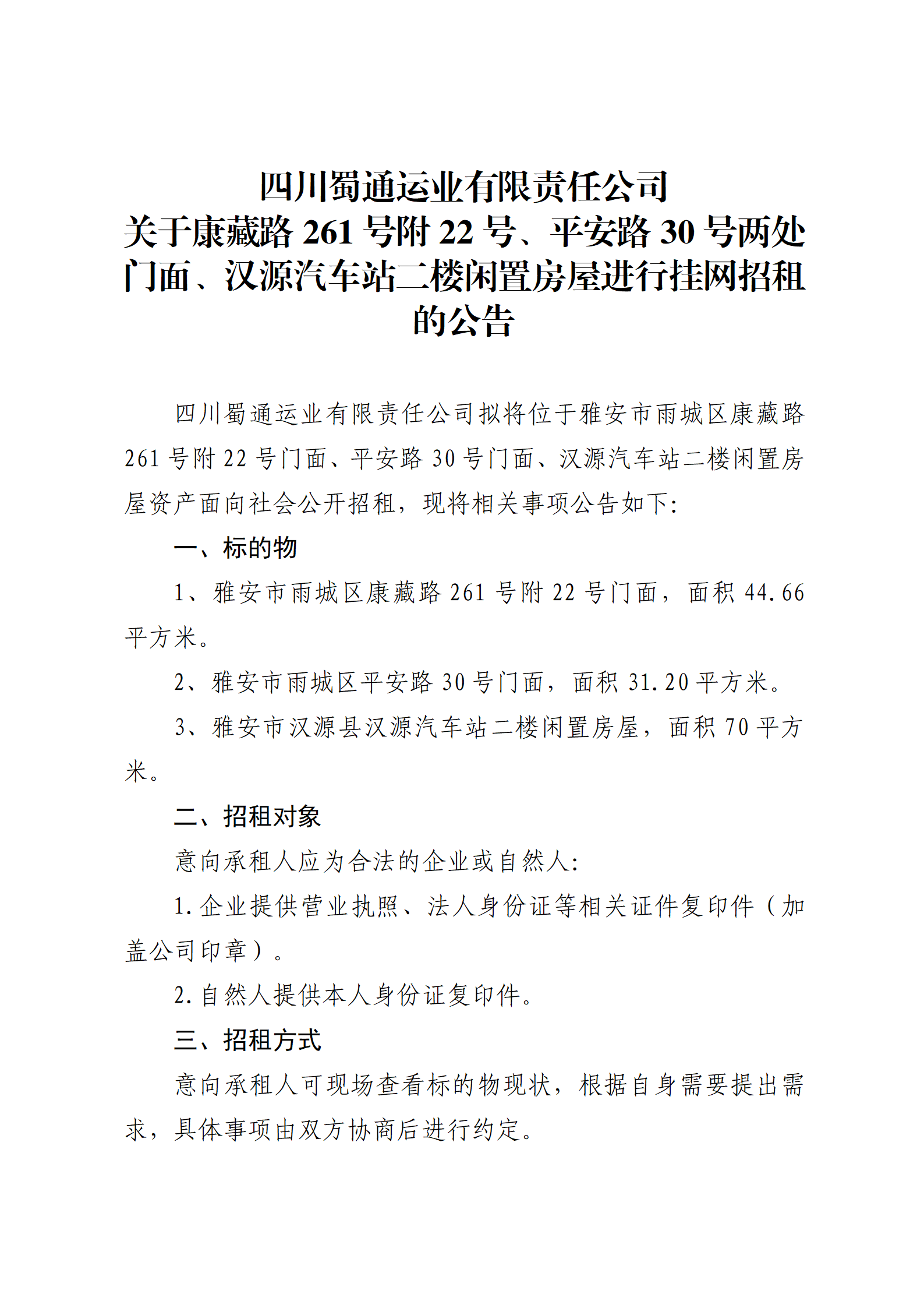 91热亚洲精品在线国产