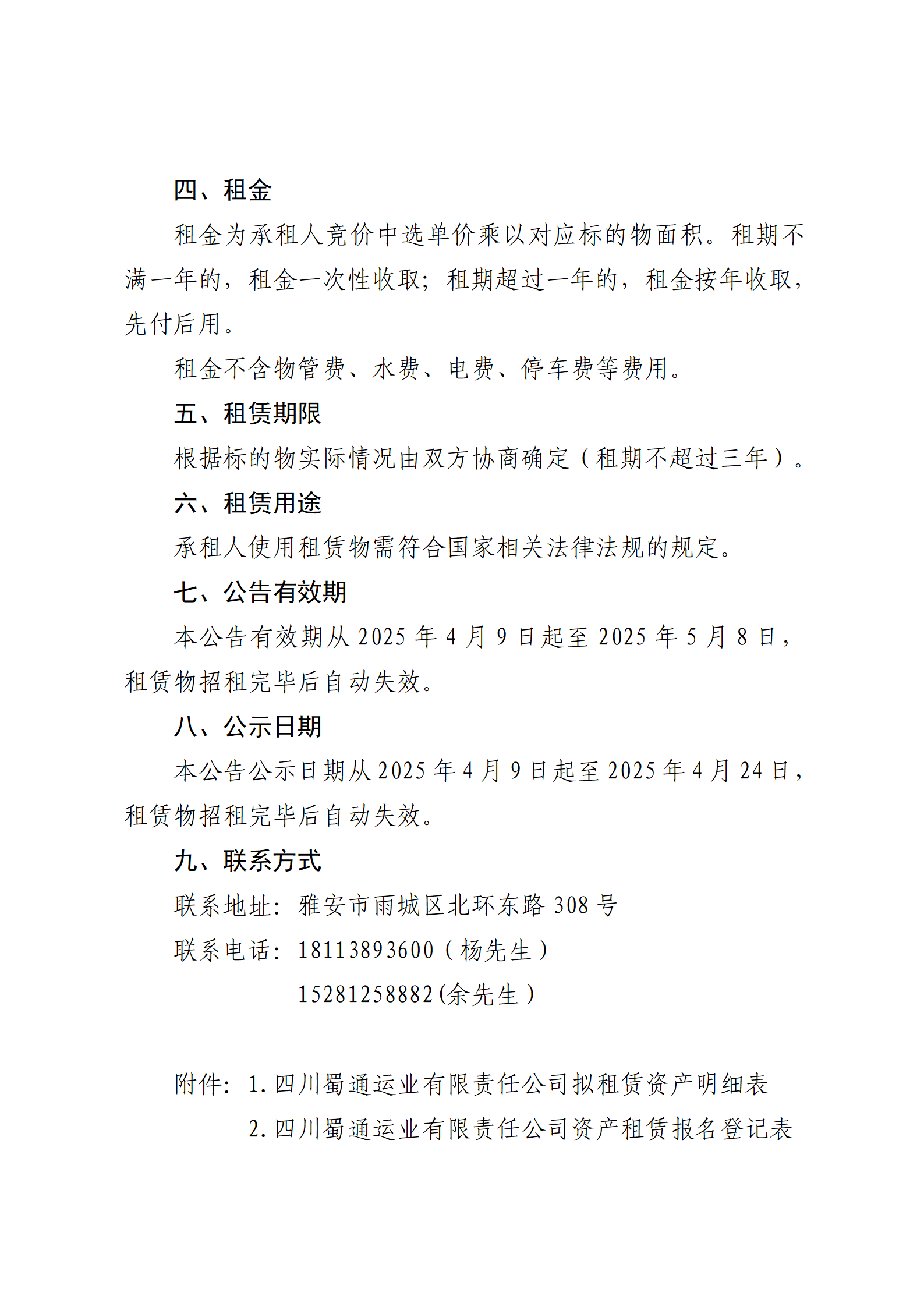 91热亚洲精品在线国产