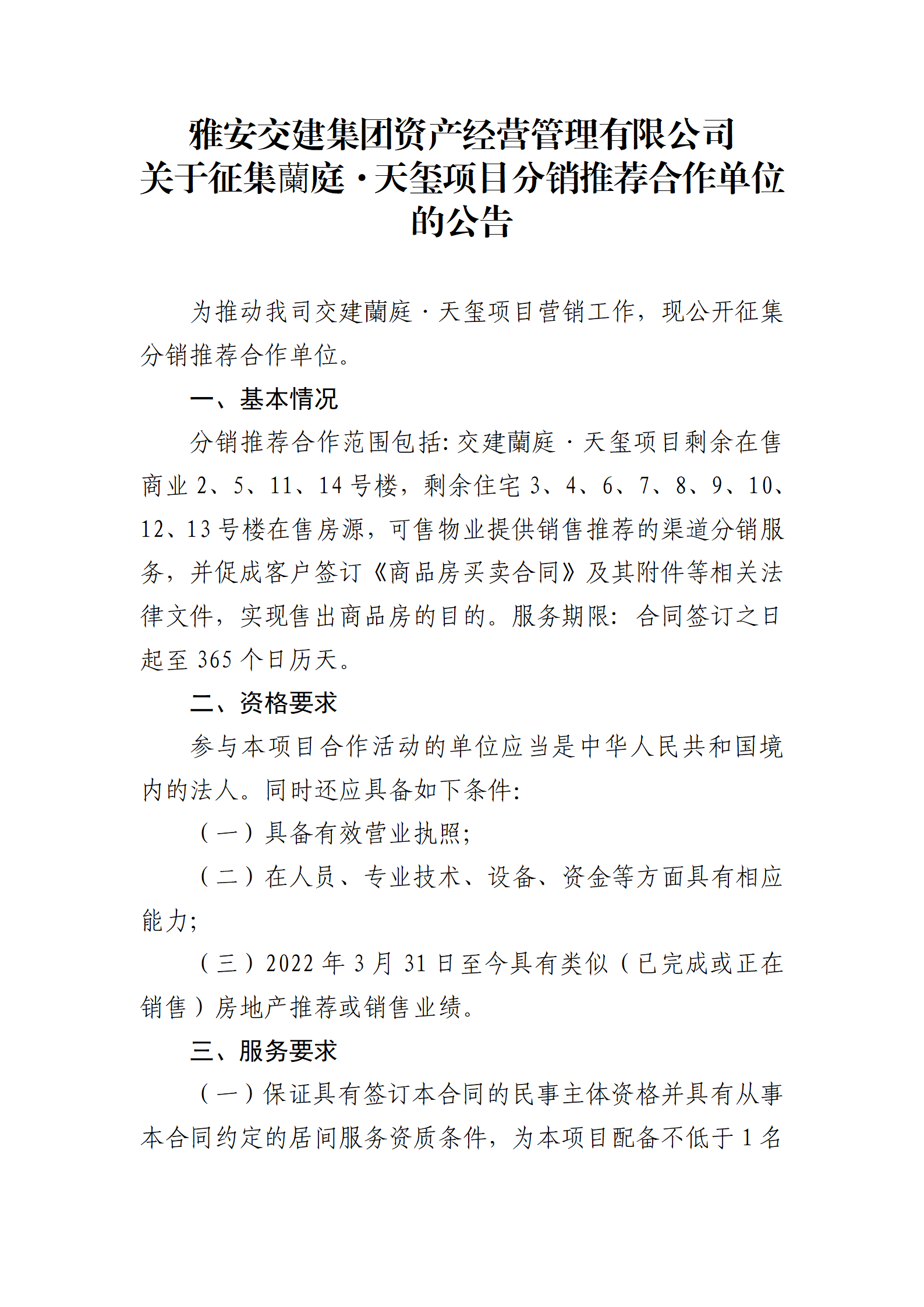 91热亚洲精品在线国产