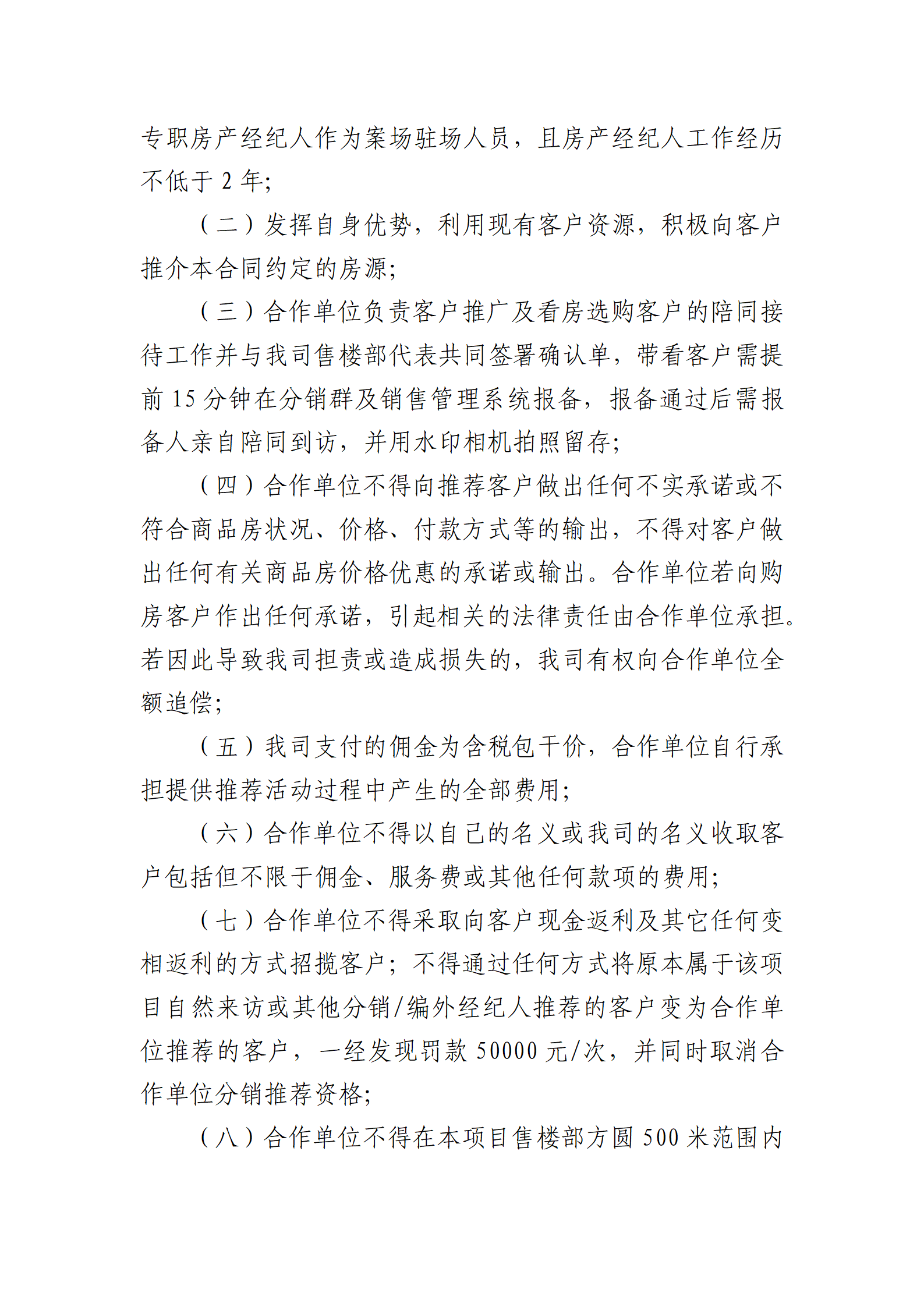 91热亚洲精品在线国产