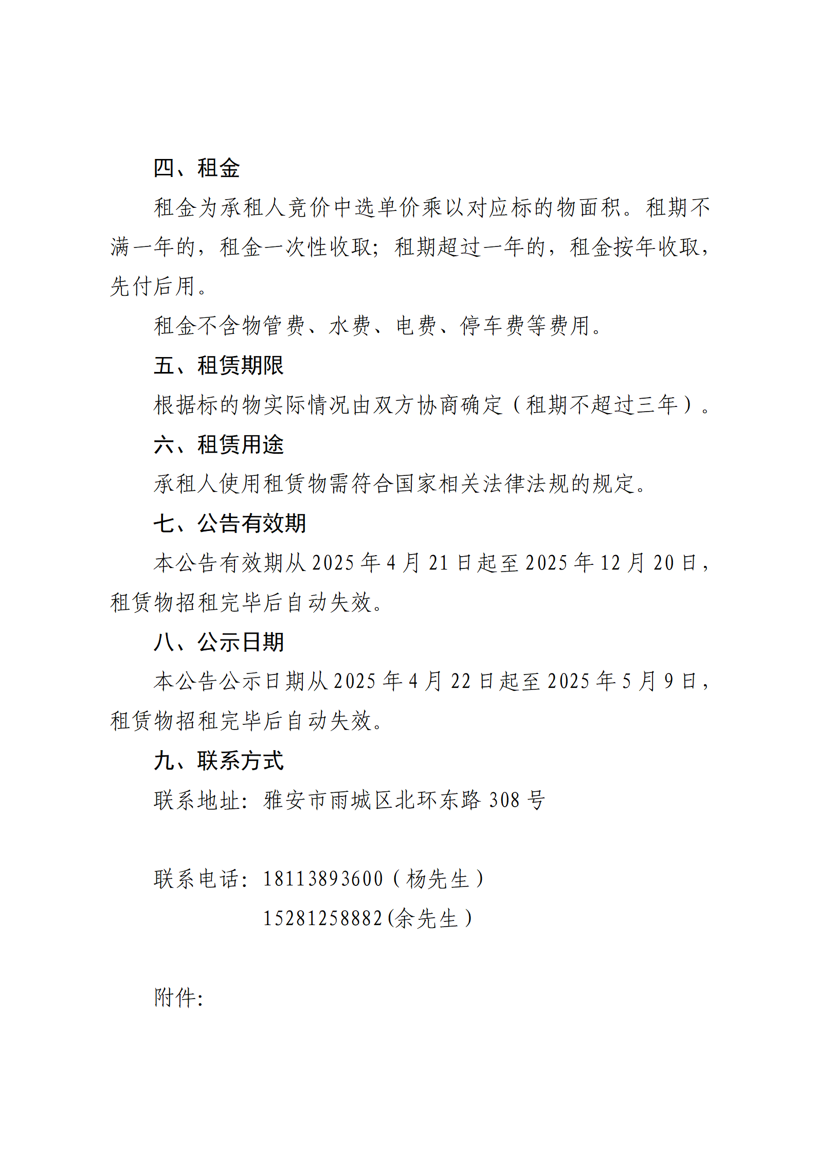 91热亚洲精品在线国产