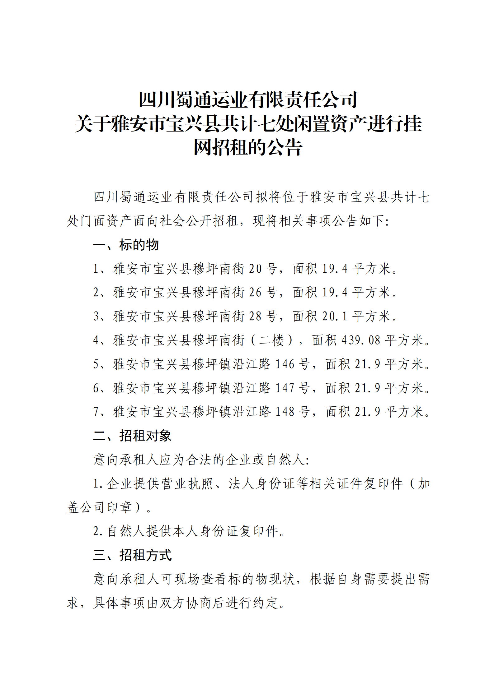 91热亚洲精品在线国产