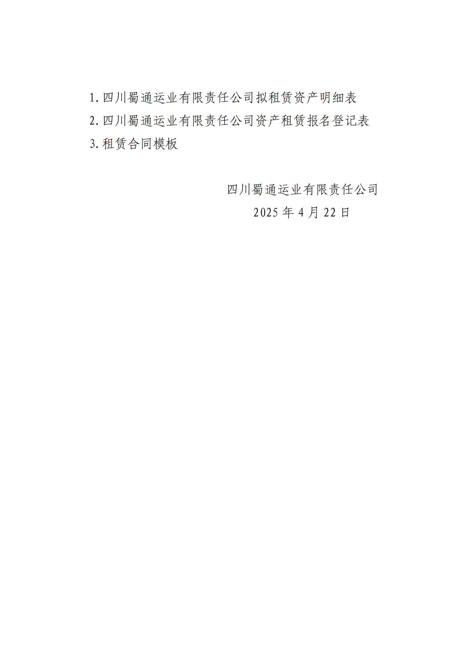 91热亚洲精品在线国产