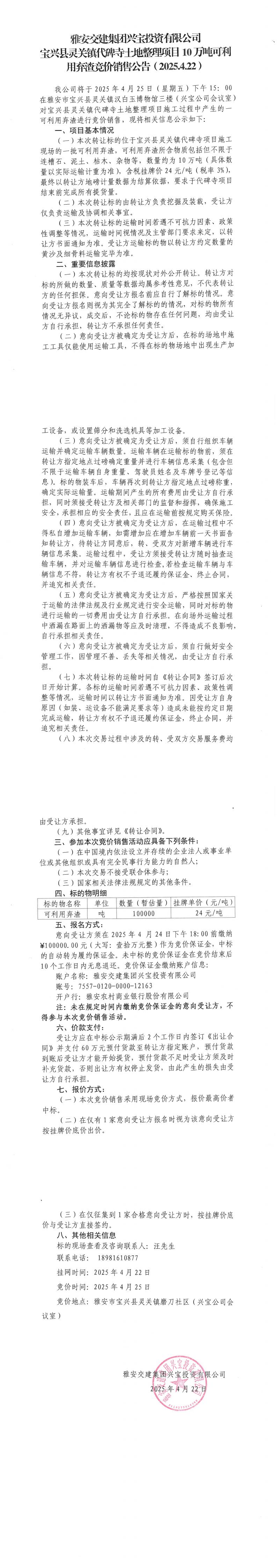 91热亚洲精品在线国产