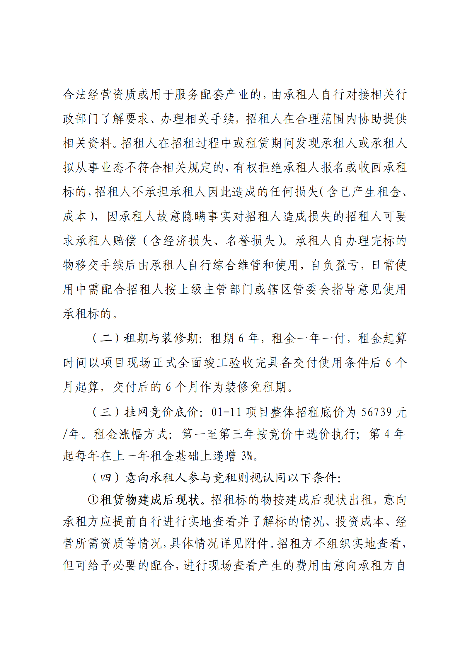 91热亚洲精品在线国产