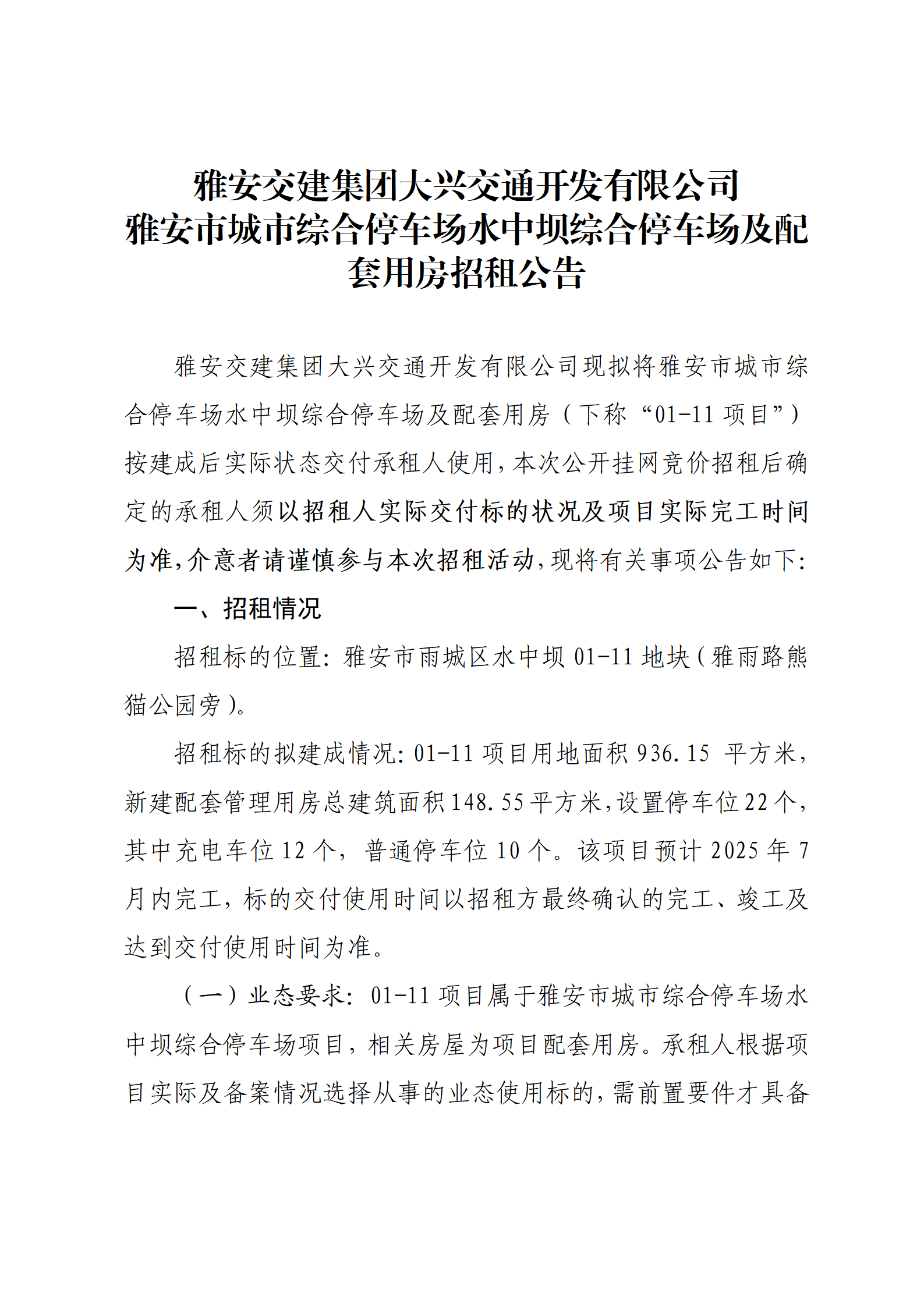 91热亚洲精品在线国产