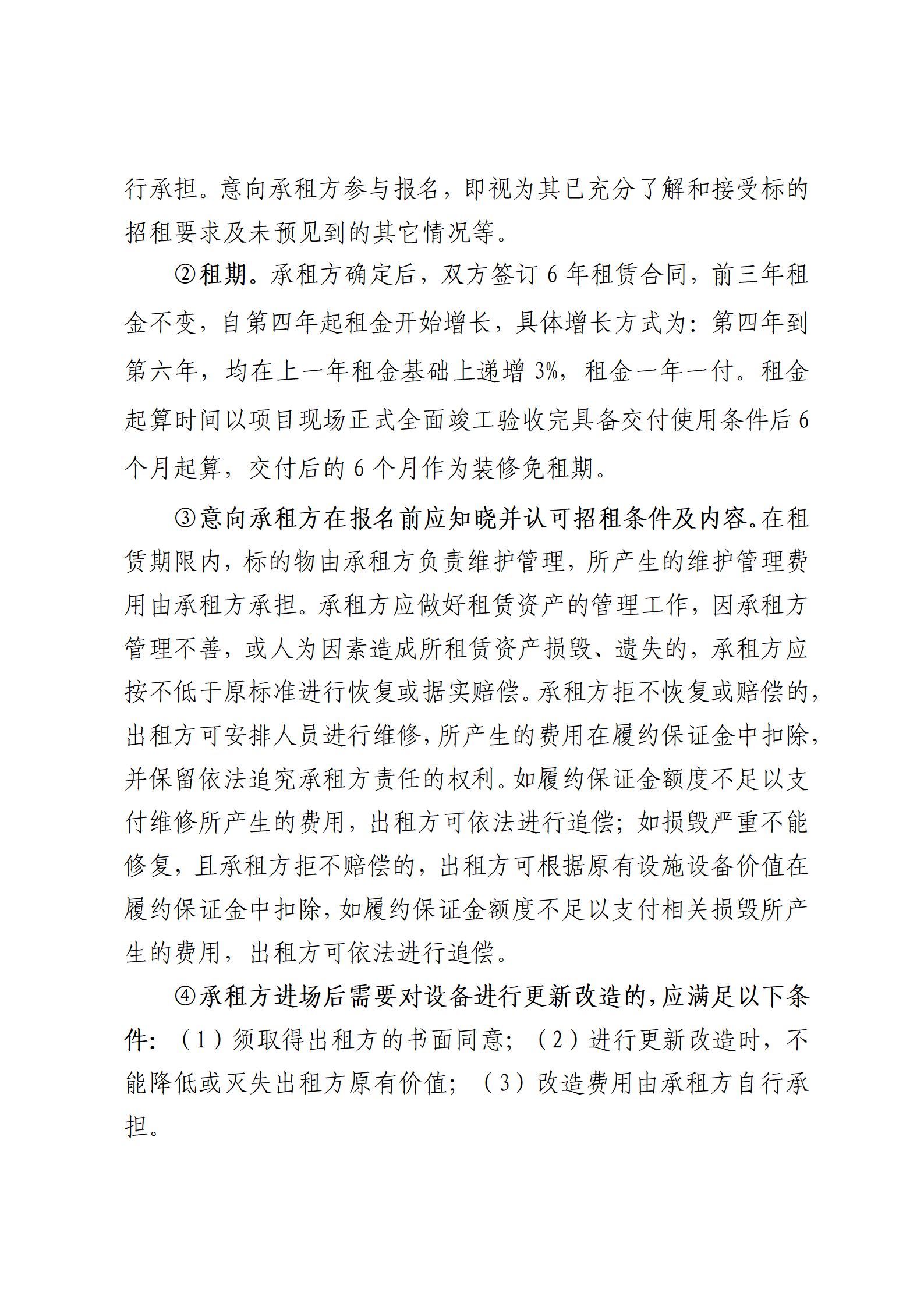 91热亚洲精品在线国产