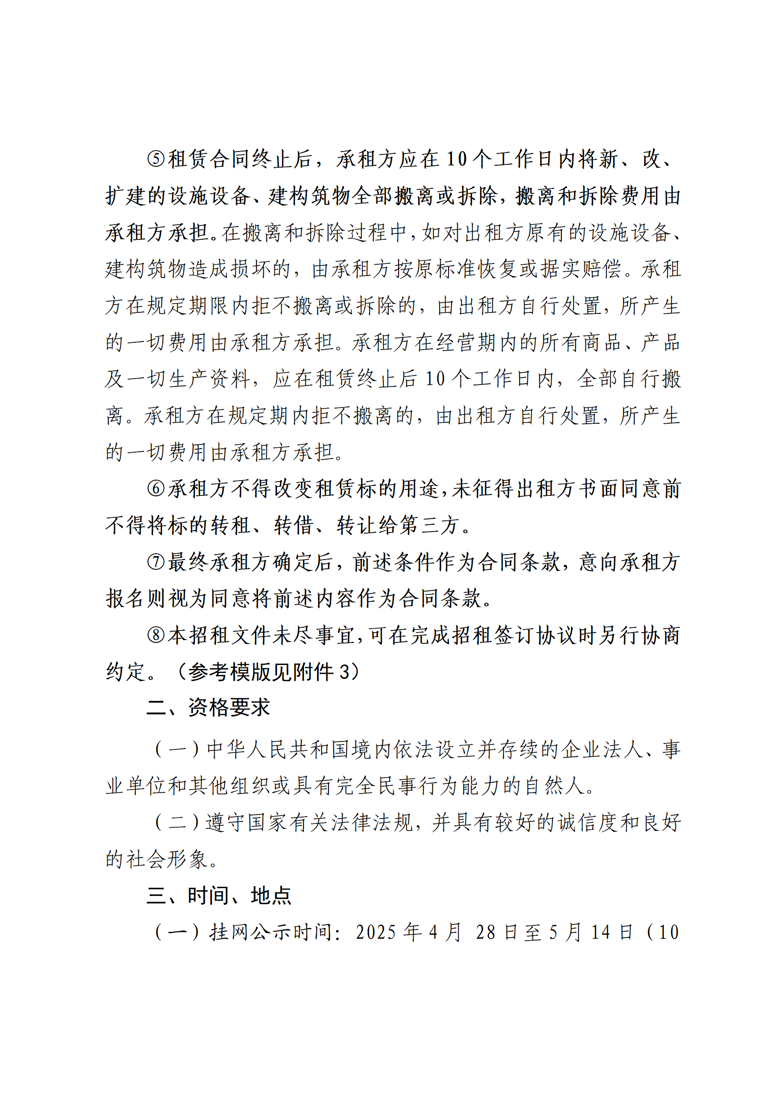 91热亚洲精品在线国产