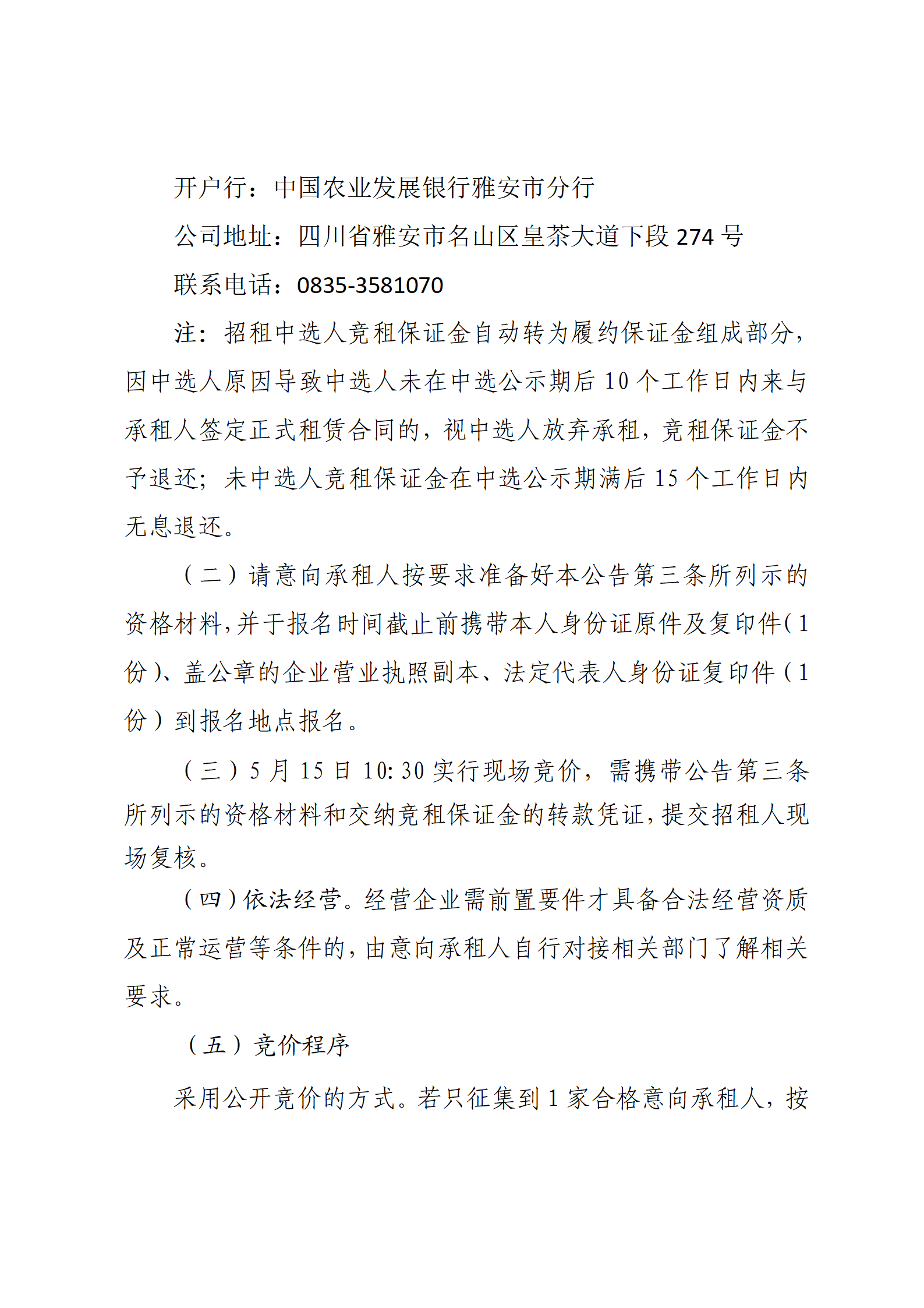 91热亚洲精品在线国产