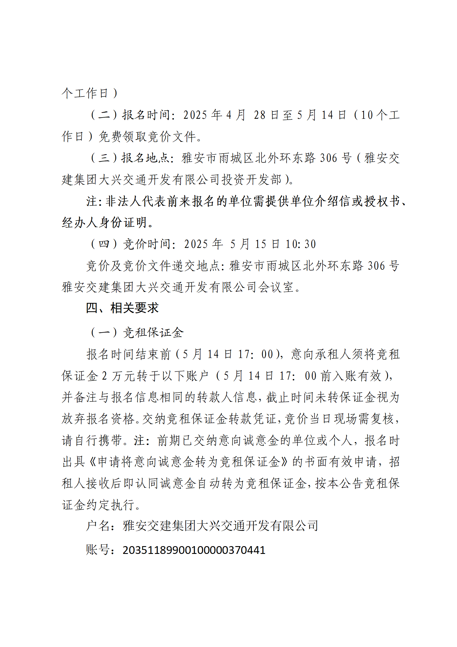 91热亚洲精品在线国产