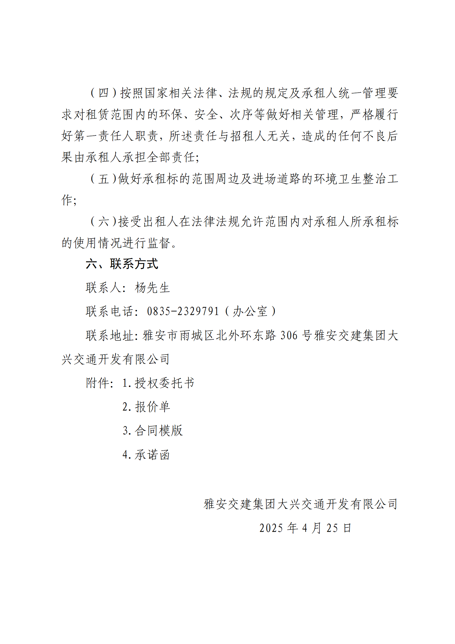 91热亚洲精品在线国产