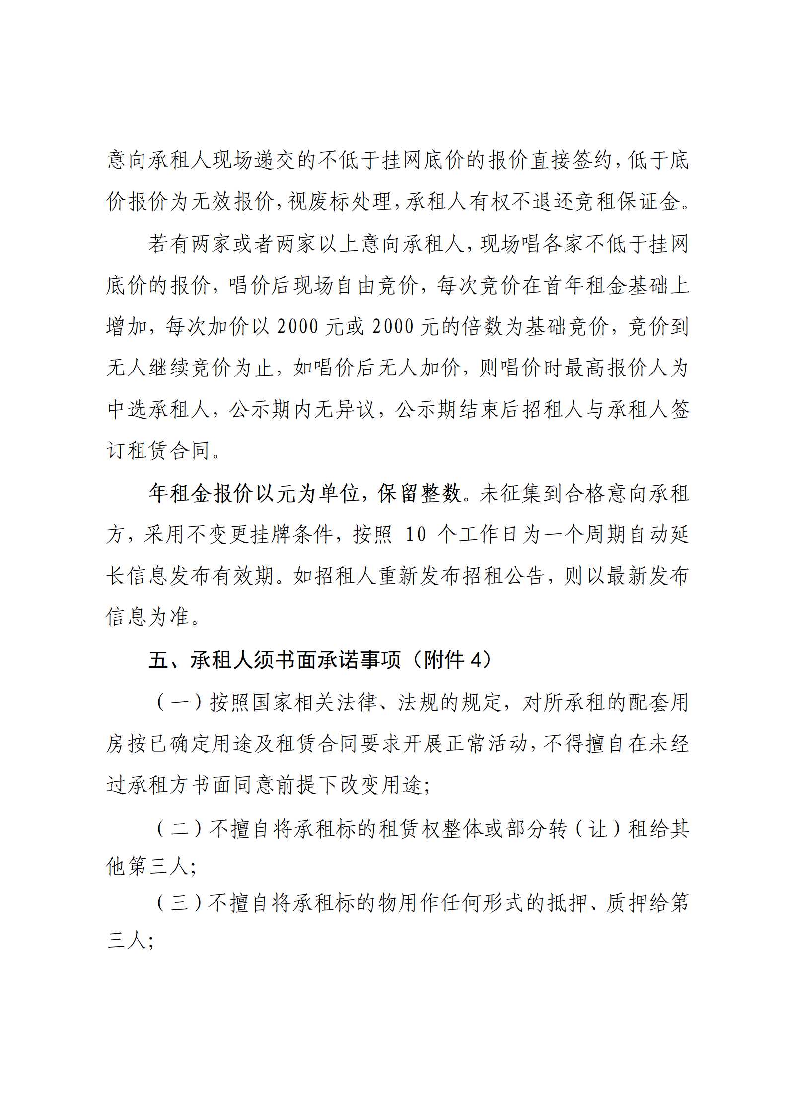91热亚洲精品在线国产