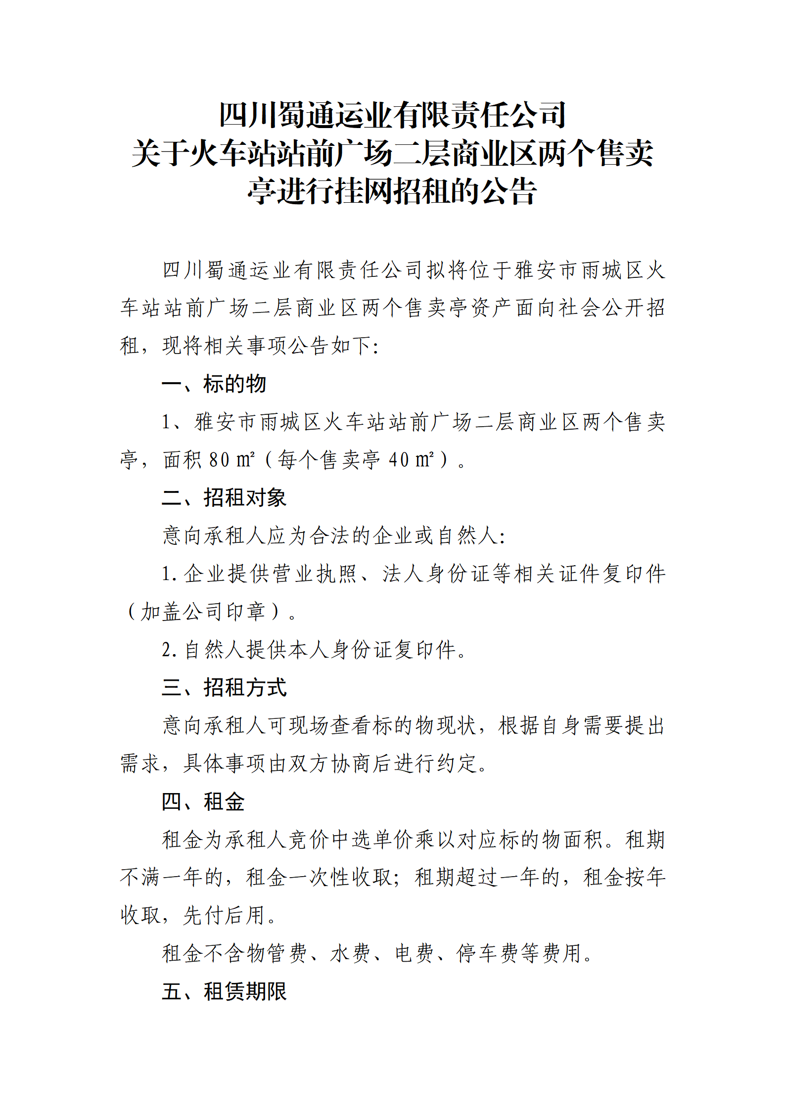 91热亚洲精品在线国产