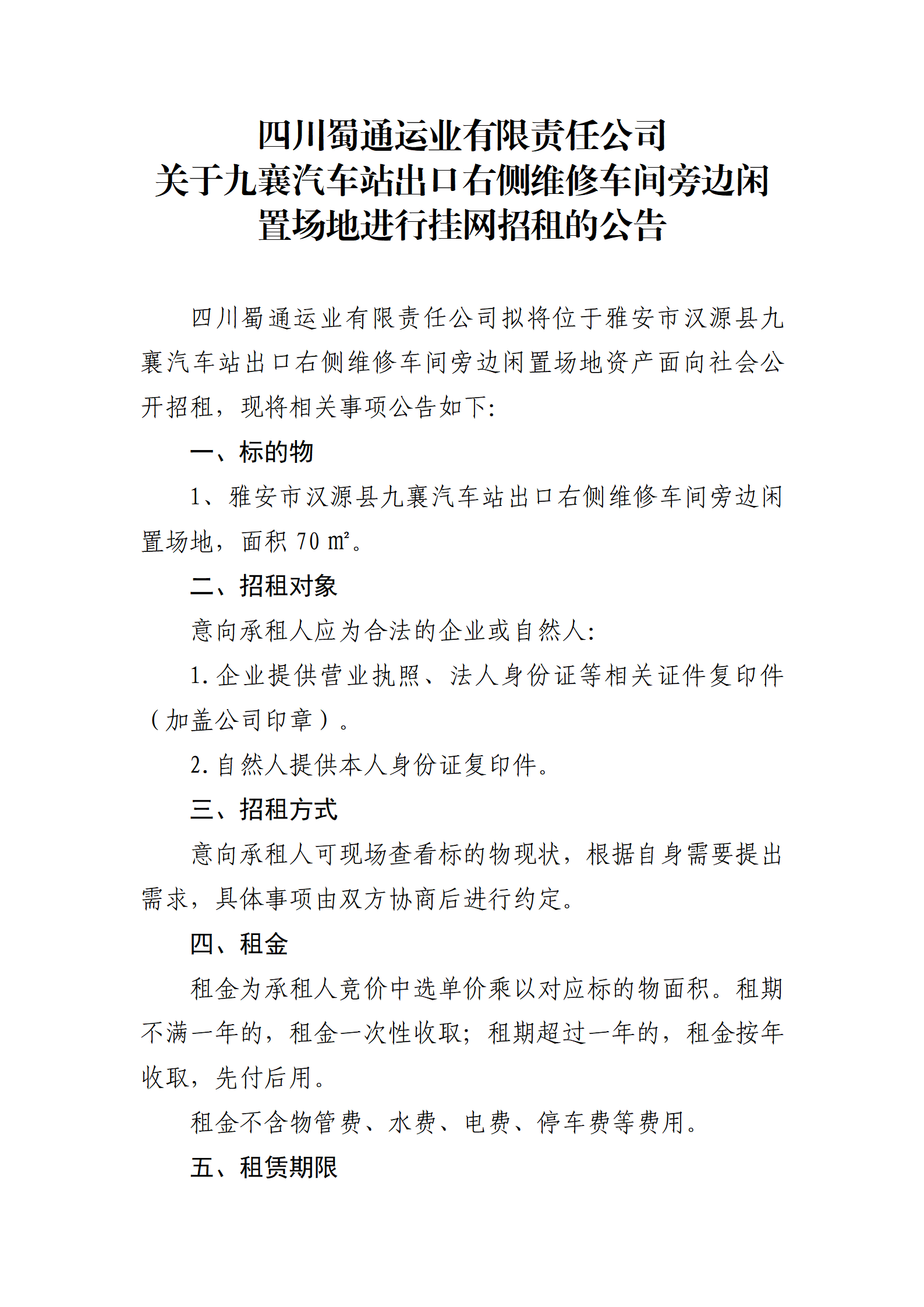 91热亚洲精品在线国产