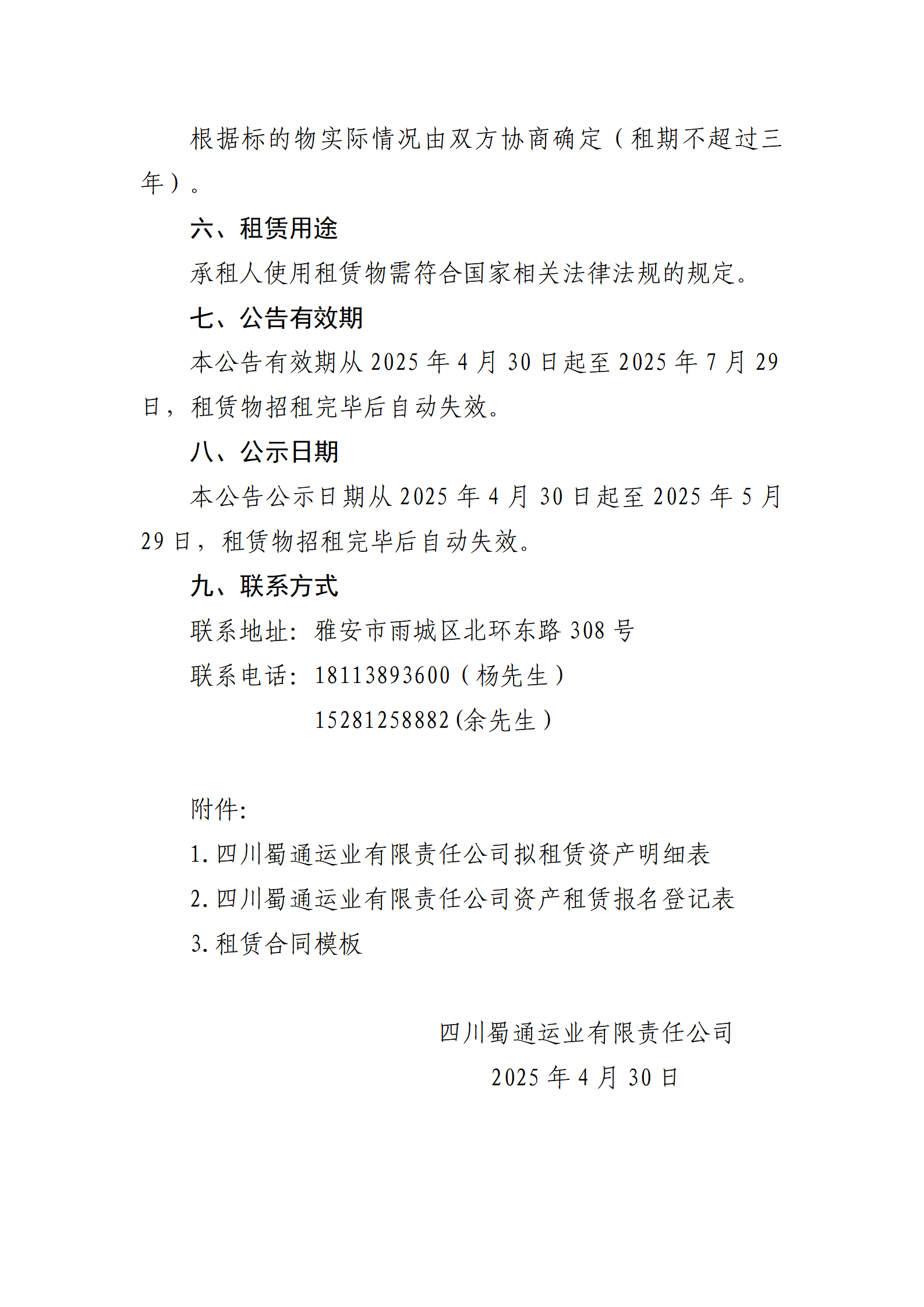 91热亚洲精品在线国产