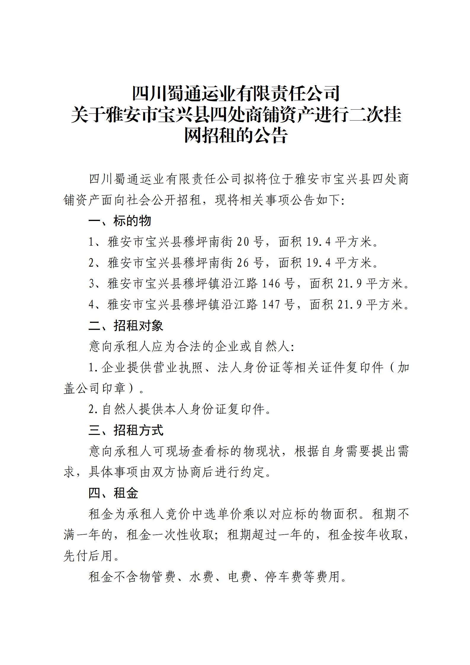91热亚洲精品在线国产