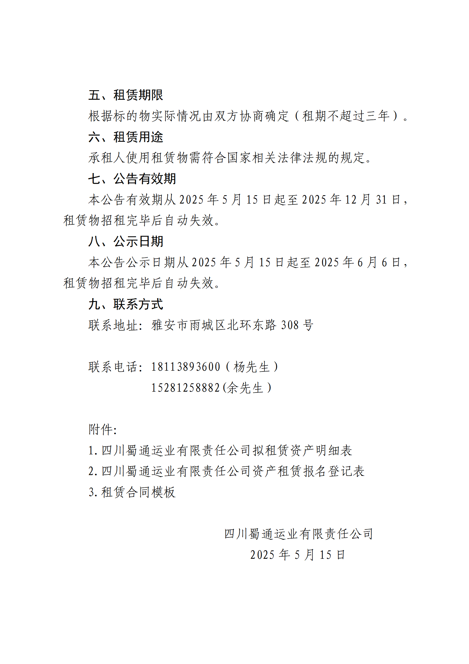 91热亚洲精品在线国产