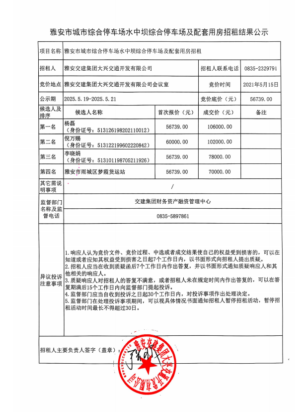91热亚洲精品在线国产