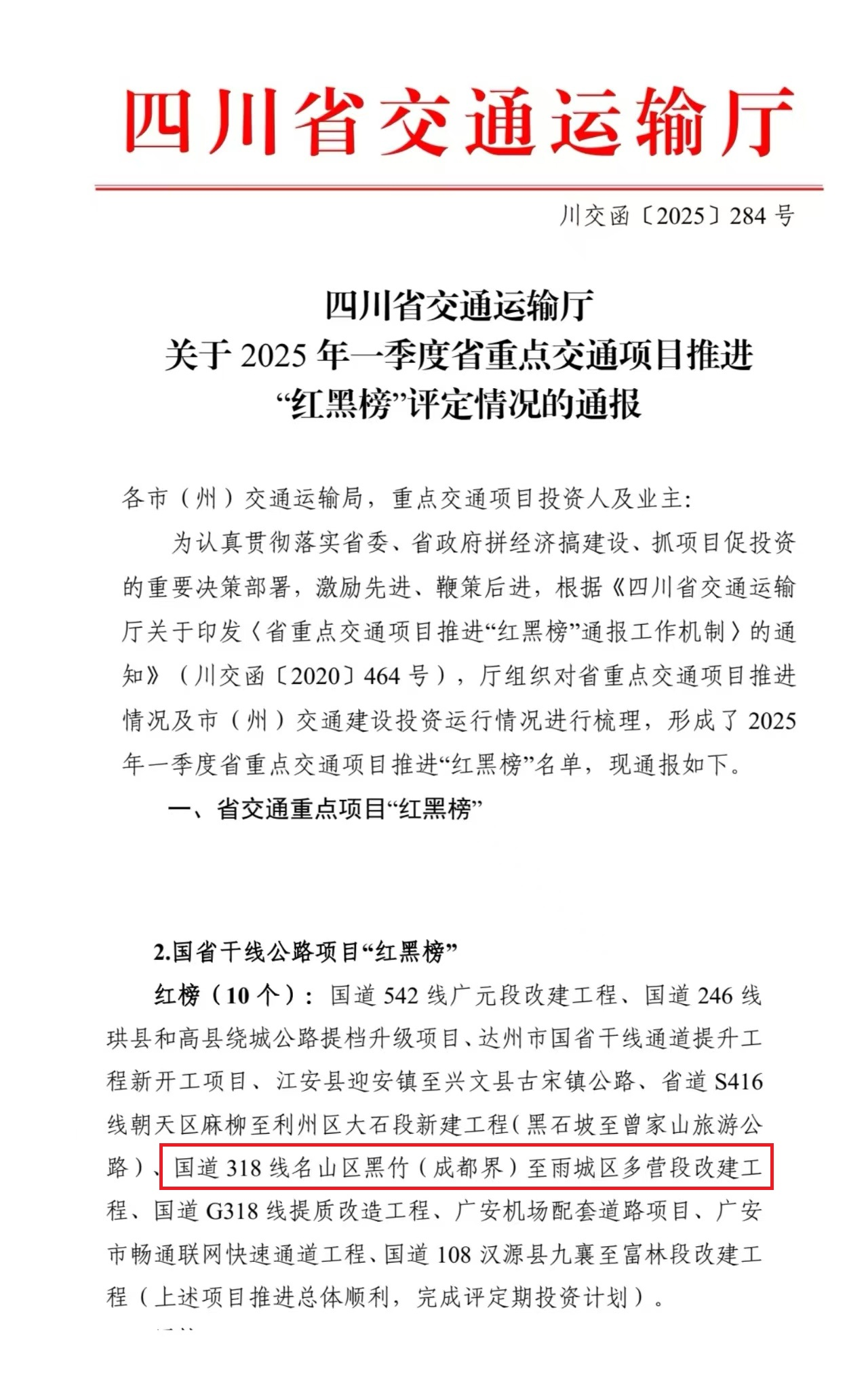 91热亚洲精品在线国产