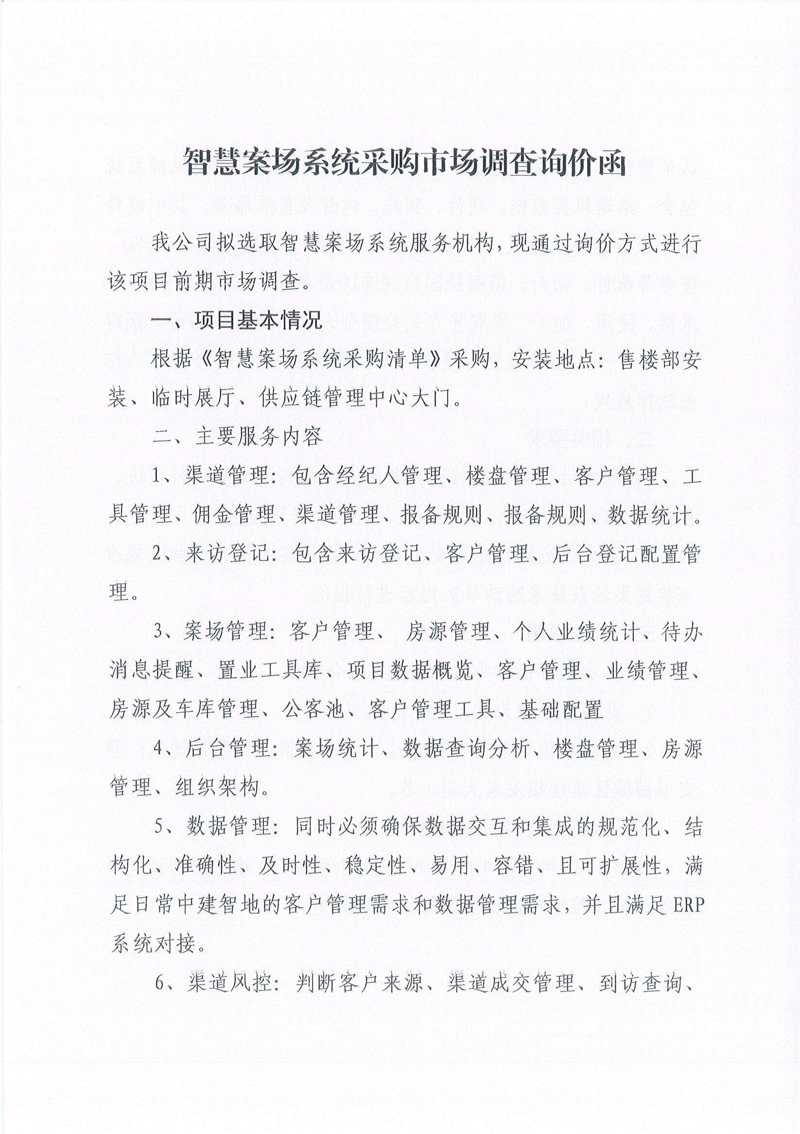 91热亚洲精品在线国产