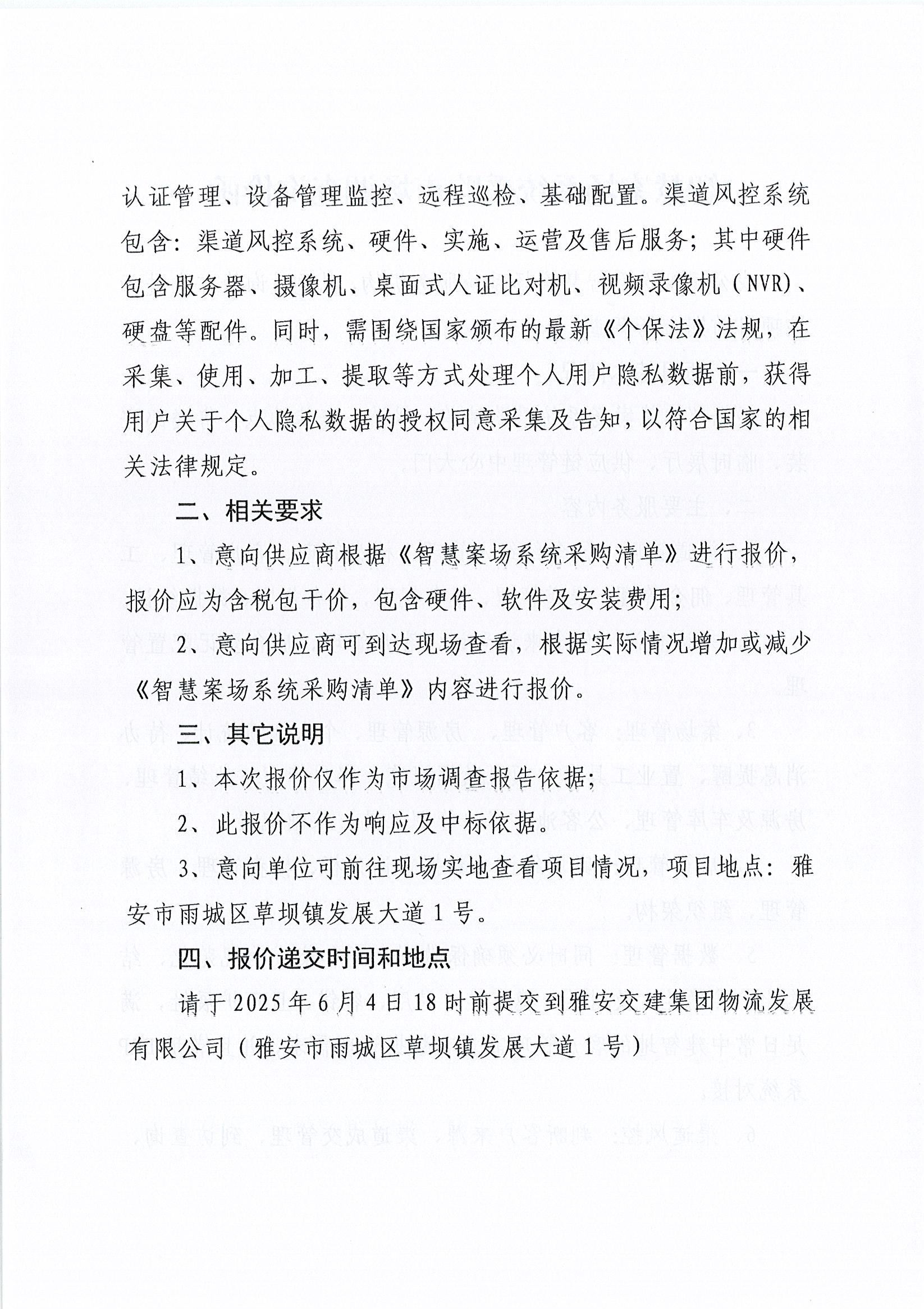 91热亚洲精品在线国产