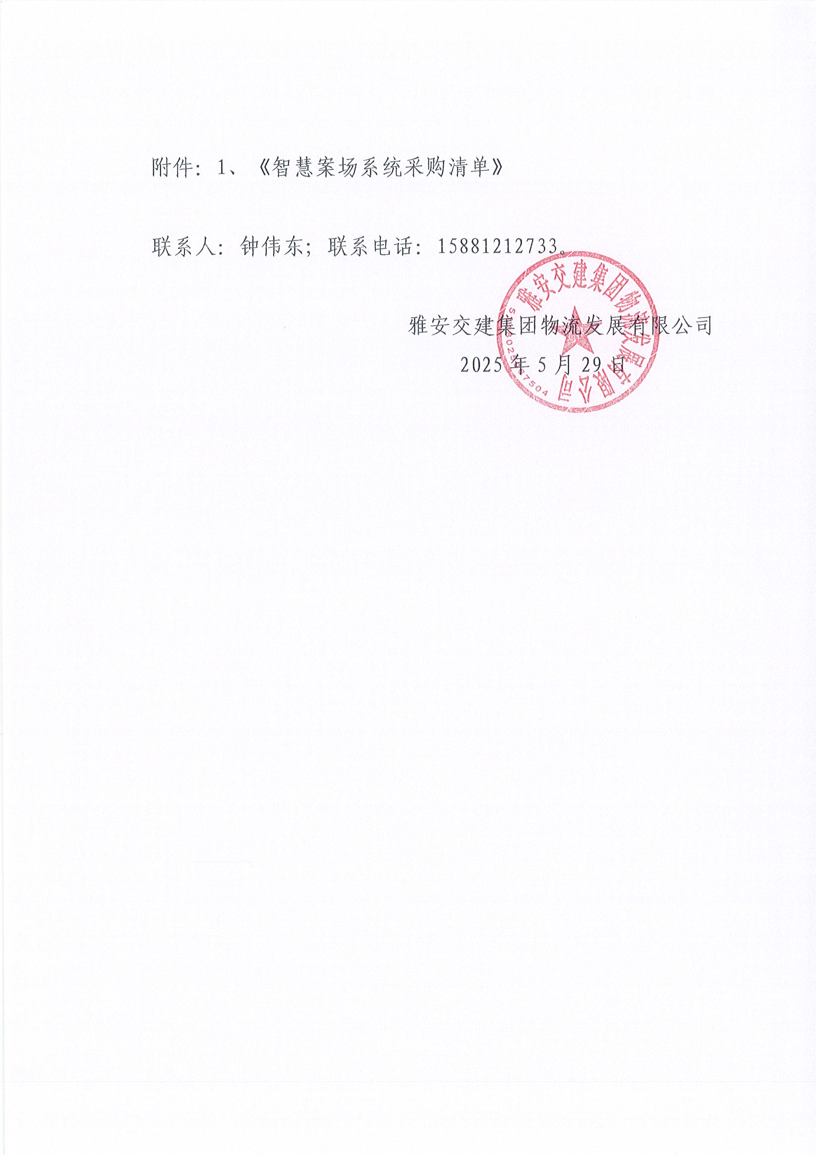 91热亚洲精品在线国产