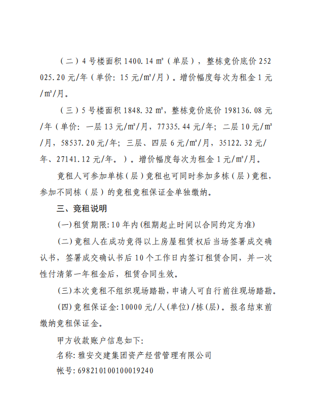 91热亚洲精品在线国产