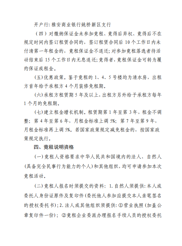 91热亚洲精品在线国产