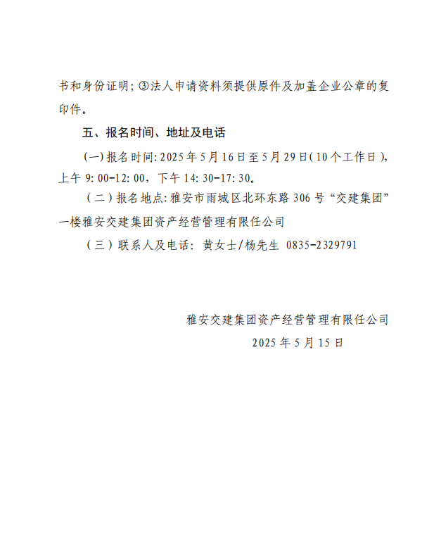 91热亚洲精品在线国产