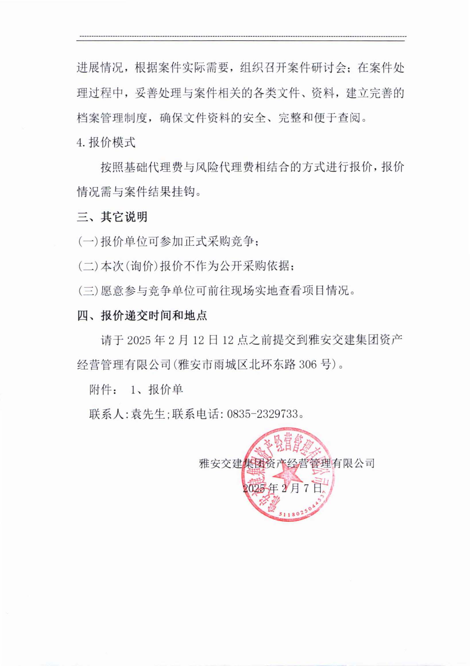 91热亚洲精品在线国产