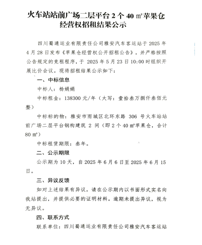 91热亚洲精品在线国产