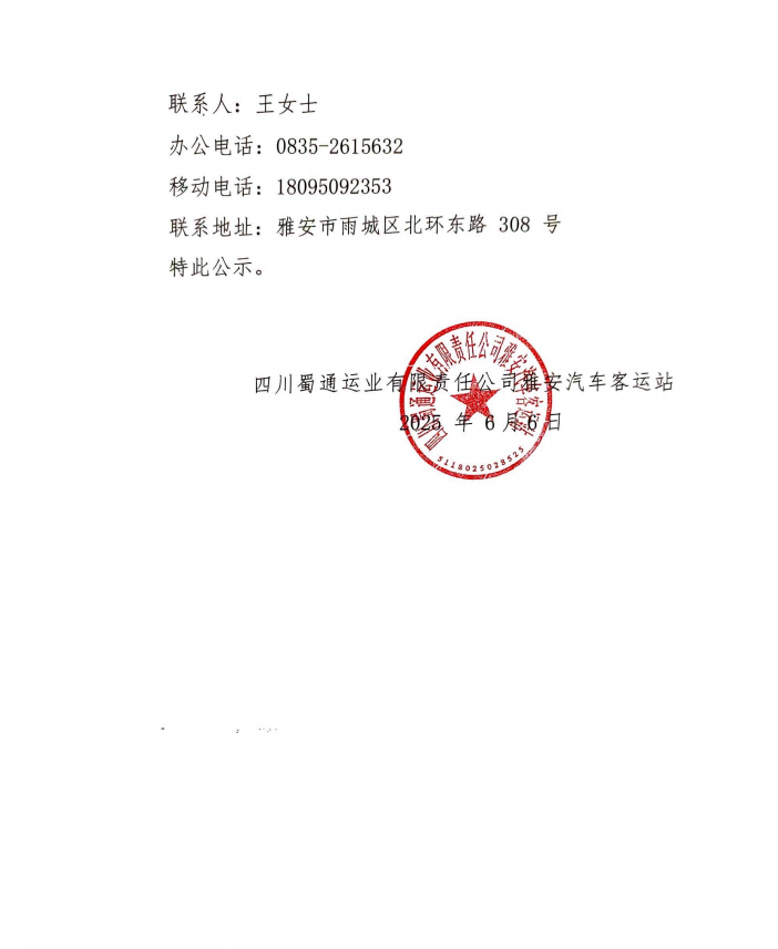 91热亚洲精品在线国产
