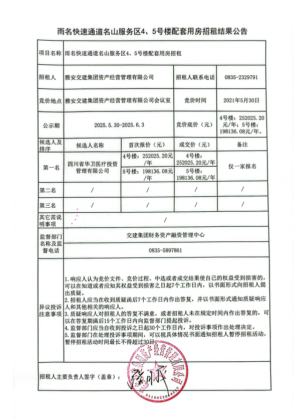 91热亚洲精品在线国产