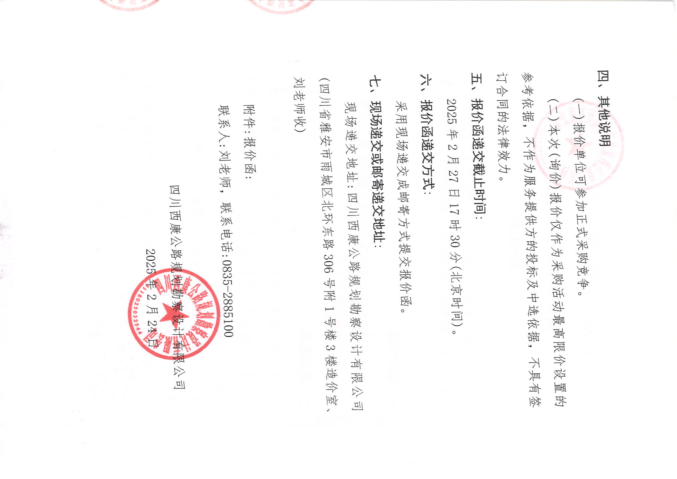 91热亚洲精品在线国产