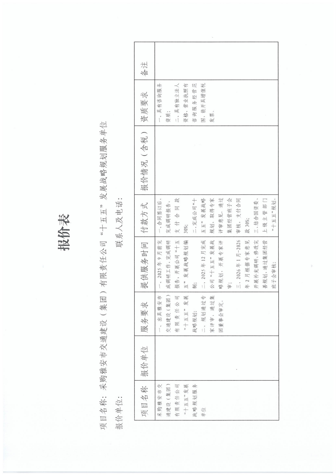 91热亚洲精品在线国产