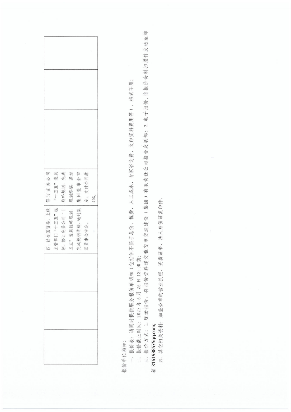 91热亚洲精品在线国产