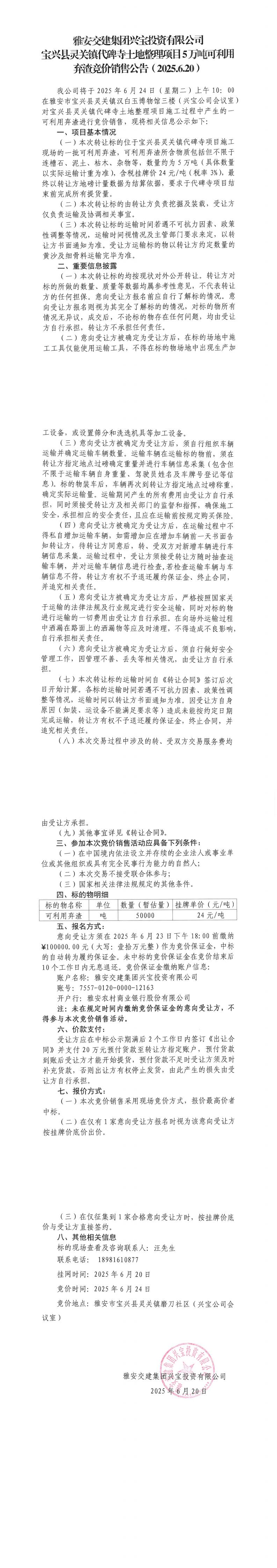 91热亚洲精品在线国产