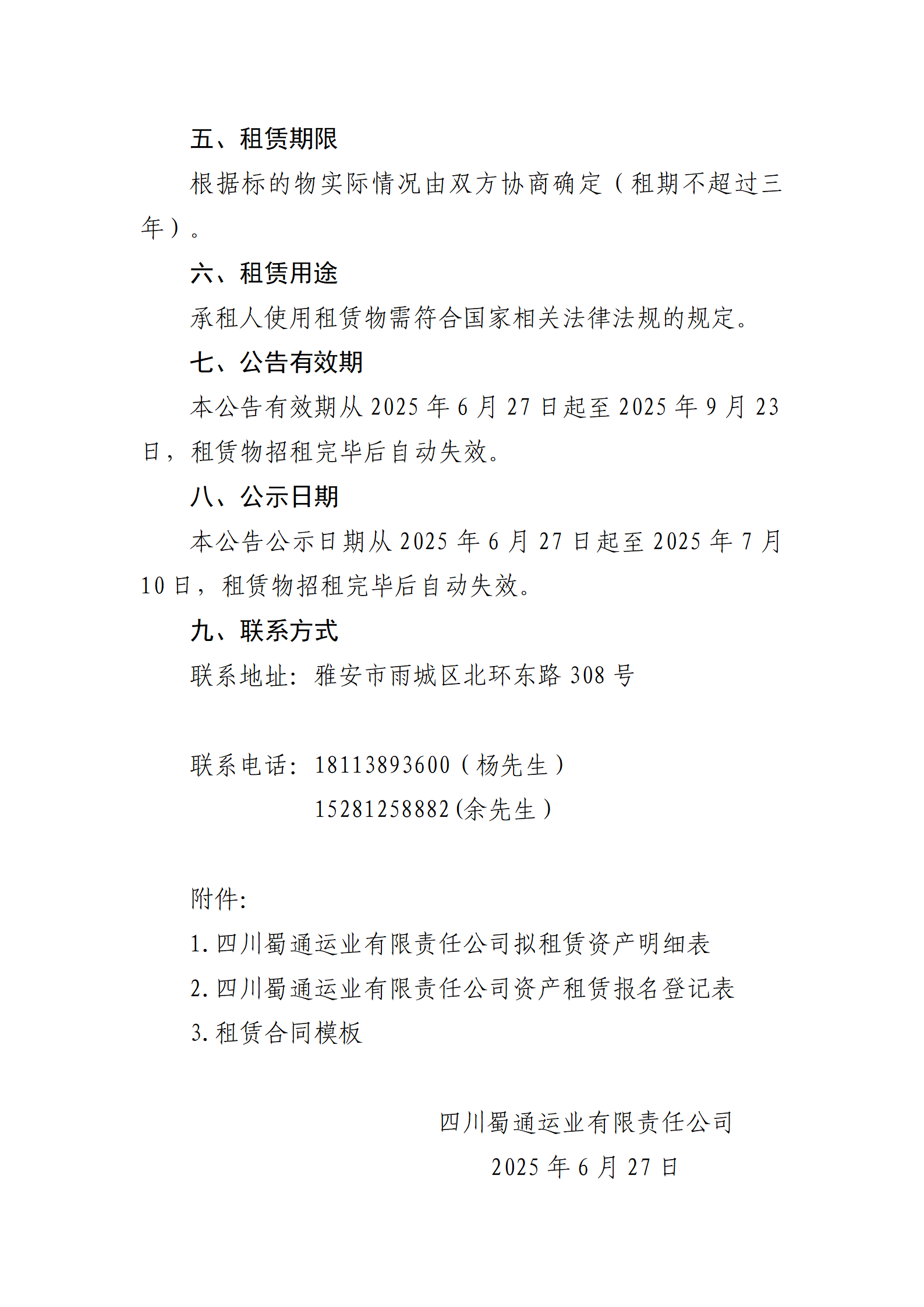 91热亚洲精品在线国产