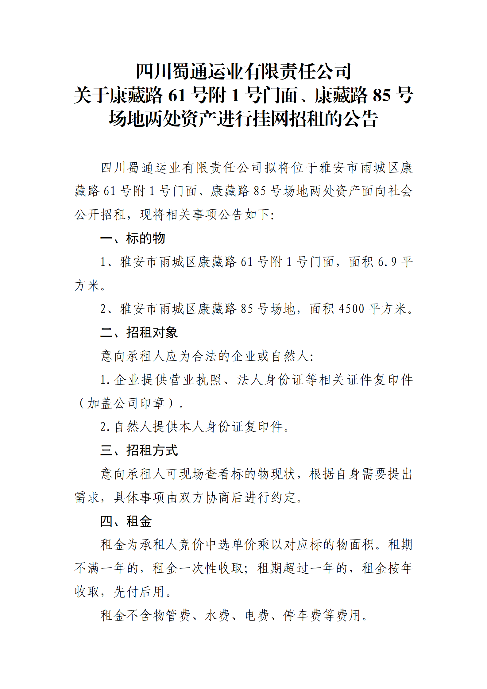 91热亚洲精品在线国产